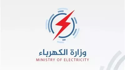 الكهرباء تبدأ أولى خطوات تنفيذ مشروعات 