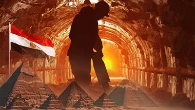 شركة عالمية: مناخ الاستثمار في مصر واعد ورؤية الدولة تعزز الثقة في قطاع التعدين