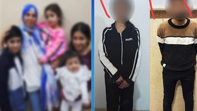 خلافات مالية وراء اختطاف 3 أطفال بالقليوبية.. والشرطة تعيدهم إلى والدتهم