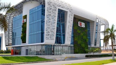 البنك التجاري الدولي يواصل التميز بخدمات مالية مبتكرة وشراكات استراتيجية (فيديو)