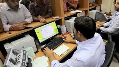 شروط الإجازات دون أجر في قانون الخدمة المدنية