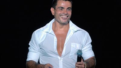  500 ألف جنيه مصري .. أسعار تذاكر حفل عمرو دياب بالجامعة الأمريكية