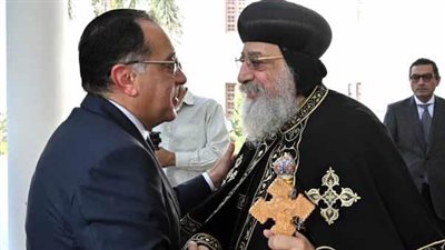 مدبولي يهنئ البابا تواضروس والمسيحيين بعيد القيامة المجيد
