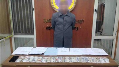 ضبط عاطل بتهمة النصب على المواطنين بزعم توفير فرص عمل بالخارج