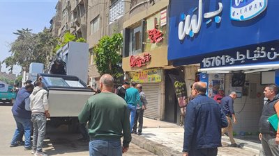 قرار عاجل بغلق 12 فرعًا لمحال 