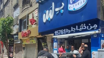 أول تعليق من 