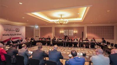 الاقتصادية بـ