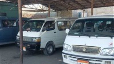 محافظ دمياط يعتمد تعديل تعريفة الركوب لسيارات الأجرة بعد رفع أسعار الوقود