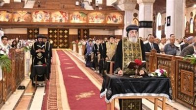 غدًا.. البابا تواضروس يترأس صلوات الجمعة العظيمة بالكاتدرائية المرقسية