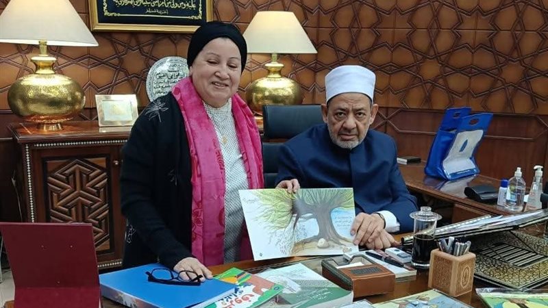 فضيلة الإمام الدكتور