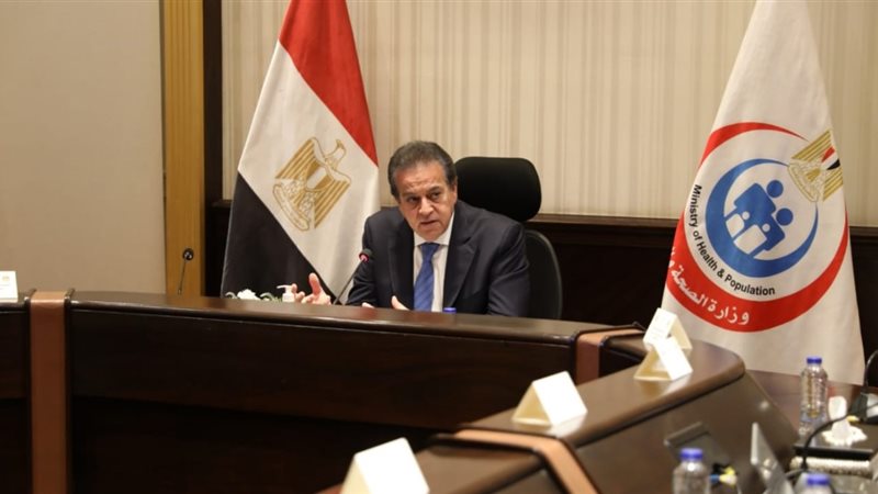 وزير الصحة