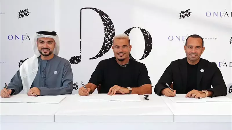 عمرو دياب