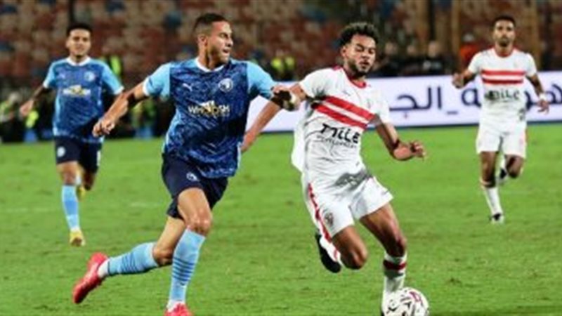 بيراميدز والزمالك