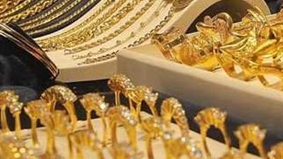 رغم التراجع العالمي.. قفزة في أسعار الذهب اليوم الجمعة 