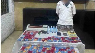  إرسال مخدرات ضبطت بحوزة عنصر إجرامي في دار السلام للمعمل الكيميائي