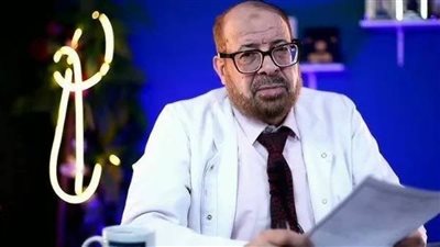 الصحة: إغلاق مركز ومعمل الدكتور جودة عواد بعد ضبط أدوية منتهية الصلاحية 