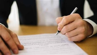 كيفية استخراج شهادة مزاولة مهنة 2025