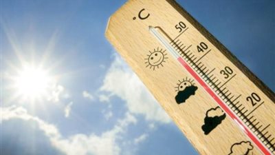 حالة الطقس اليوم الأحد 20 أبريل 2025 