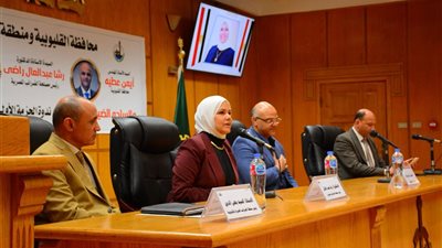 تجاوز الـ 40% لأول مرة.. تحقيق نمو تاريخي في الإيرادات الضريبية