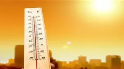 ارتفاع درجات الحرارة.. الأرصاد تكشف طقس 