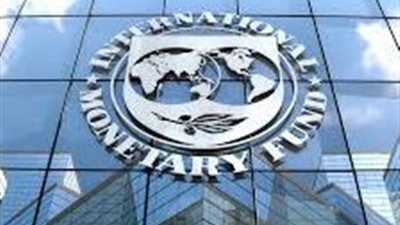 اجتماعات الربيع 2025.. ملفات ملتهبة على طاولة صندوق النقد الدولي