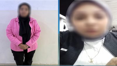 سر مخفي وراء 