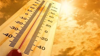 الارصاد عن طقس اليوم الثلاثاء : شديد الحرارة والقاهرة تسجل 39 درجة 