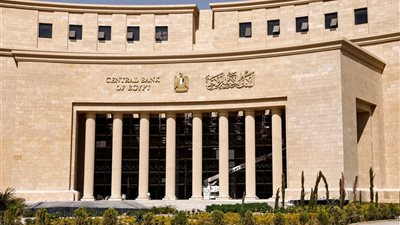 البنوك تبدأ خفض العائد على الشهادات بعد قرار المركزي بخفض الفائدة 2.25%