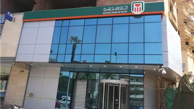 قبل اجتماع المركزي.. أعلى شهادة ادخار بعائد شهري داخل البنك الأهلي المصري
