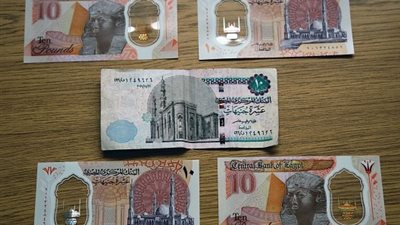 مجلس الوزراء: العملات البلاستيكية فئة الـ10 و20 جنيها مستمرة ولم يتم وقفها