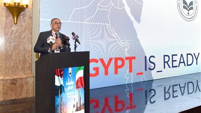 الأعلى على الإطلاق.. مصر تحقق صافي تدفقات استثمارية 46.1 مليار دولار في 2024