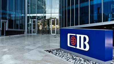 بفضل الإدارة المحترفة والحلول المبتكرة.. CIB يحقق المليار دولار كأول بنك خاص