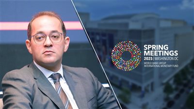 وزير المالية بواشنطن: مصر تتطلع لجذب الاستثمارات وتعزيز الإصلاحات الاقتصادية