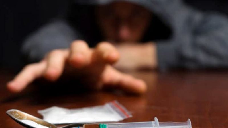 مكافحة الإدمان