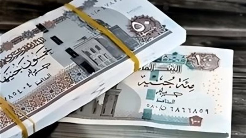 مواعيد صرف مرتبات