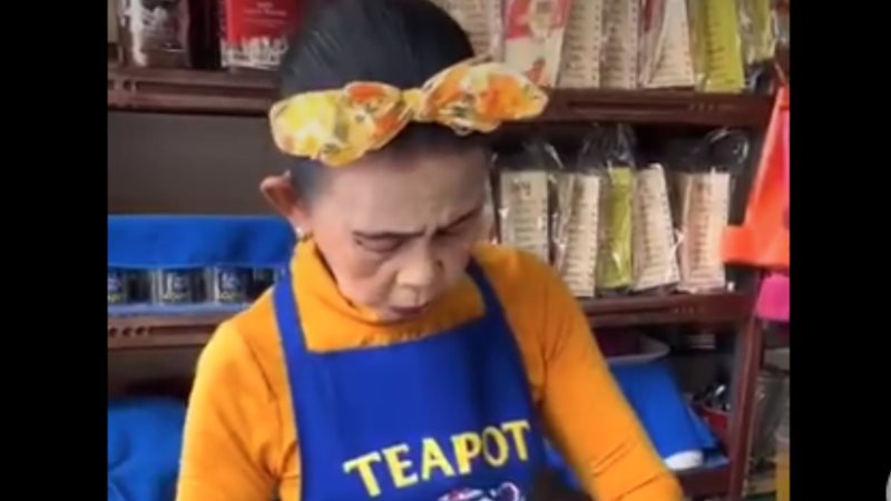 بلبن النسخة الصينية
