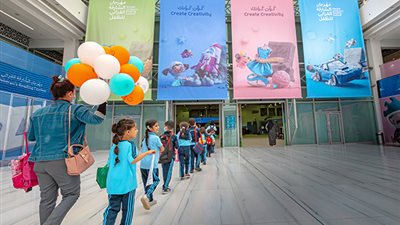 من “شيرلوك هولمز” إلى دبلجة الكرتون.. ألغاز تُحيي متعة القراءة في الشارقة