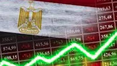 نمو الاقتصاد المصري 4.6% في 2025/2026.. تقرير رويترز يتوقع أداءً إيجابيًا