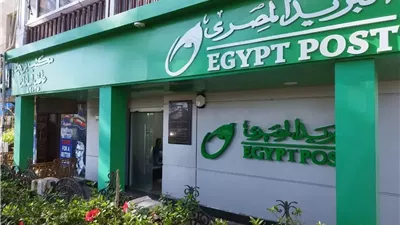 وزير الاتصالات : البريد المصرى يُعد واحدا من أعرق الهيئات المصرية