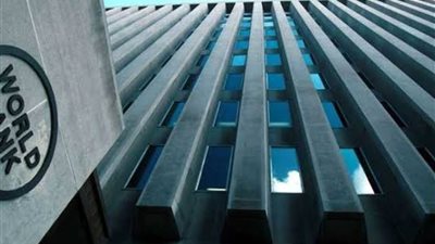 البنك الدولي يصدر مجموعة من التوصيات  بمنطقة الشرق الأوسط 