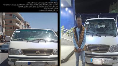 ضبط مقاول لقيادته ميكروباص عكس الاتجاه بمدينة السادات