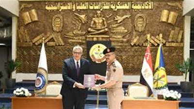 الأكاديمية العسكرية للدراسات العليا توقع بروتوكول تعاون مع “الأعلى للجامعات”