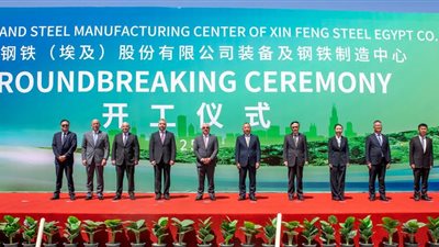 رئيس اقتصادية قناة السويس يشهد وضع حجر أساس مجمع 