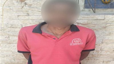 القبض على عاطل اعتدى على فتاة من ذوي الاحتياجات الخاصة بالبساتين