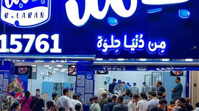 عضو مجلس إدارة شركة بلبن: سددنا 140 مليون جنيه ضرائب حتى 2023 