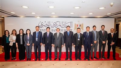 محافظ البنك المركزي المصري يستقبل وفدًا صينيا لبحث أوجه التعاون المشترك