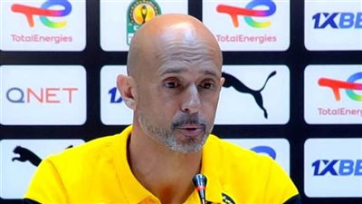 مدرب صنداونز: كنا نؤمن بقدرتنا على تخطي الأهلي