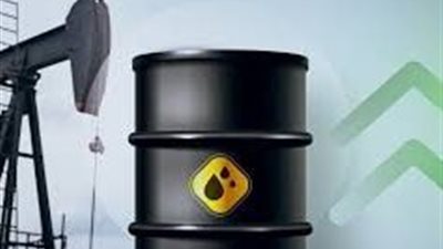 تراجع طفيف في أسعار النفط خلال التعاملات الآسيوية المبكرة اليوم الأربعاء