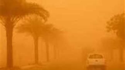 رياح مثيرة للرمال والأتربة.. الارصاد تحذر من طقس الأربعاء