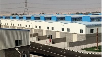تفاصيل طرح 332 وحدة صناعية كاملة التجهيزات في 10 محافظات